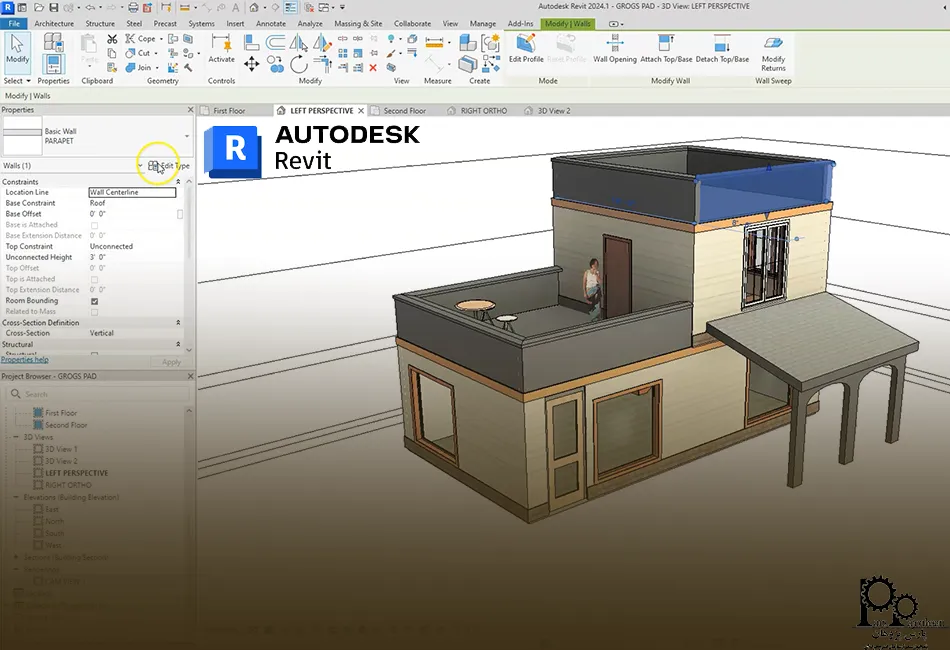 نرم افزار رویت